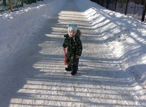 IMG_20190221_084856_886