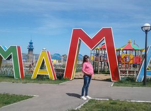 31 неделя. Чистополь. Татарстан