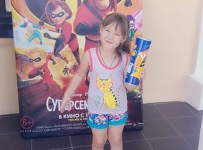 2018-06-17-14-38-44-767
