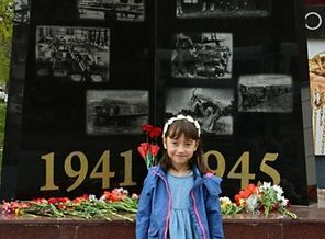 IMG_20180509_153430