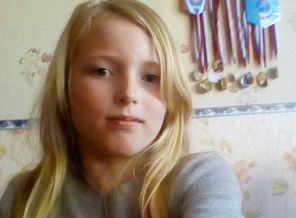 IMG_20181125_205825
