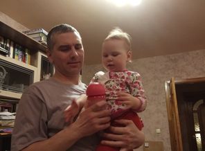 IMG_20180331_123757