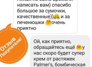 Screenshot_20180330-092134-01