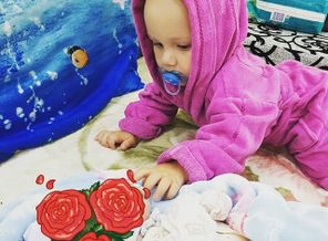 IMG_20180910_213837_350