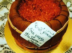 IMG_20181202_093814_808