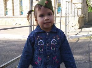IMG_20180509_124022