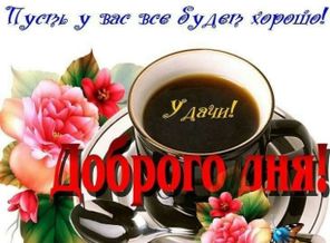 IMG-20190116-WA0001