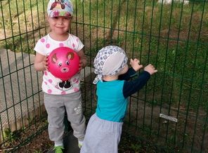 IMG_20180606_180434