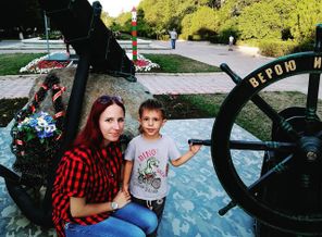 IMG_20180813_210648_875