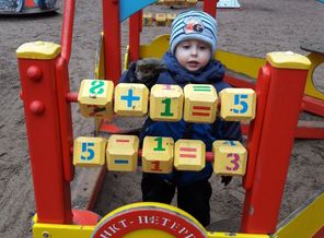 20171030_114148.jpg