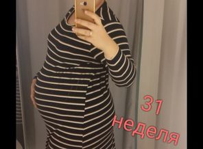 Photo_1546208945776