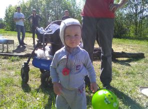 IMG_20180520_154251