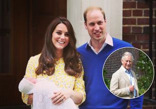 Принц Чарльз продает шаль, в которой принцессу Шарлотту выписали из роддома