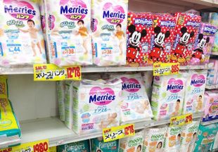 Японские подгузники Merries, Moony, GooN - обзор и сравнение с отзывами