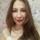 Элина