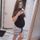 Albina