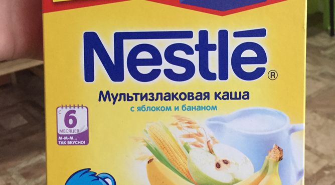 Мамочки кто покупает кашу от Nestle?
