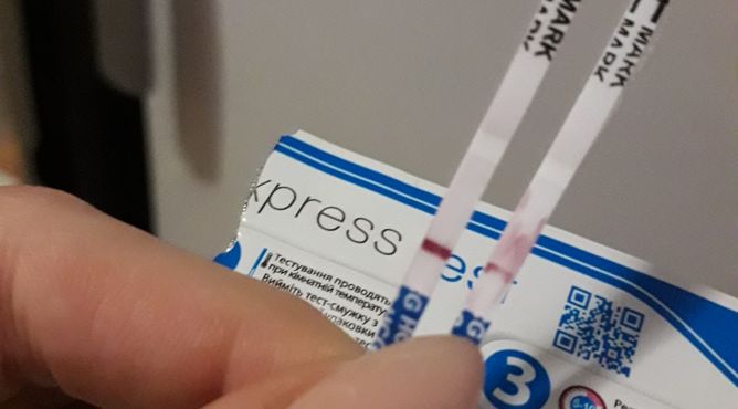 Размытый тест на беременность, беременна или нет?
