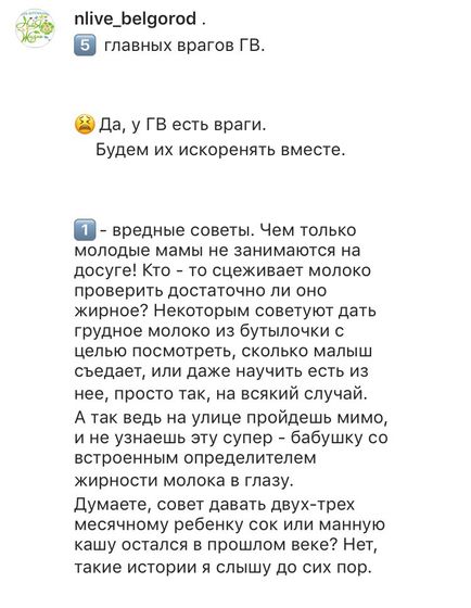 5 главных врагов гв