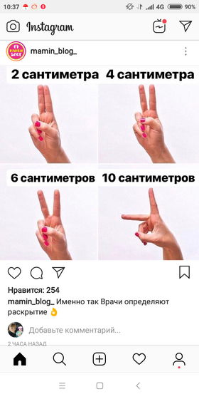 Может,интересно кому