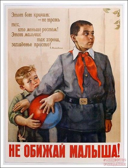 Что-то нужное мы забыли....
