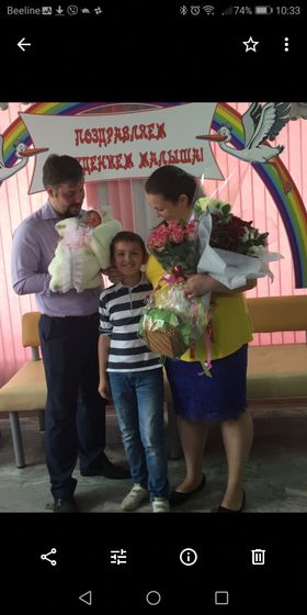 "Через тернии к звездам" ч.3