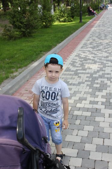 Нам 9 месяцев