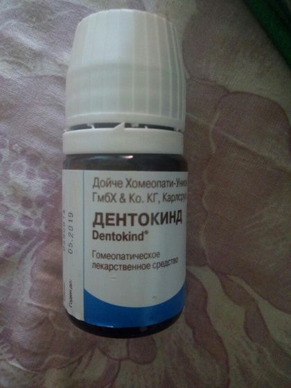 Обмен..куча всего