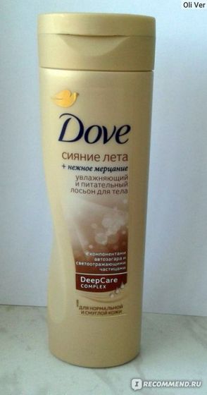 Девчули где можно купить этот крем)
