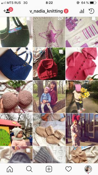 Подписываемся на мой Instagram ????