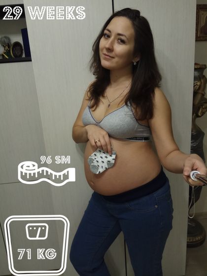 ?29 недель☑