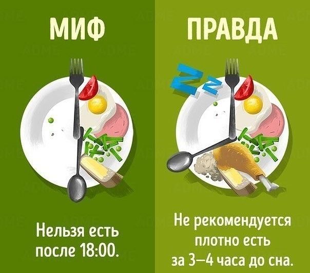 На заметку!