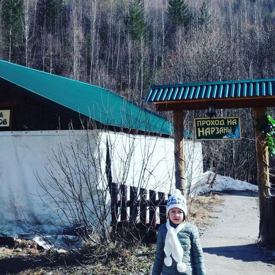 Санаторий Пятигорска. Пятигорская Клиника или Клиника Би. Наш отдых в апреле 2018 года. Много фоток и воспоминаний) Гора Эльбру…