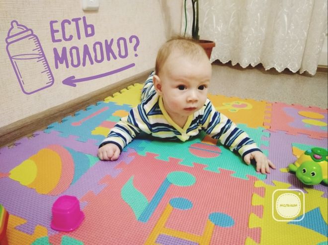 3 месяца😍🍬🍼