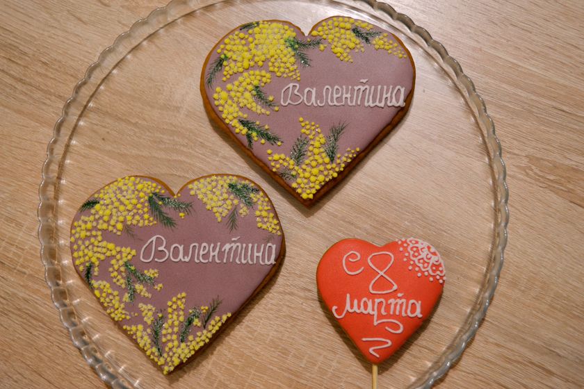 Пряничное 8 марта
