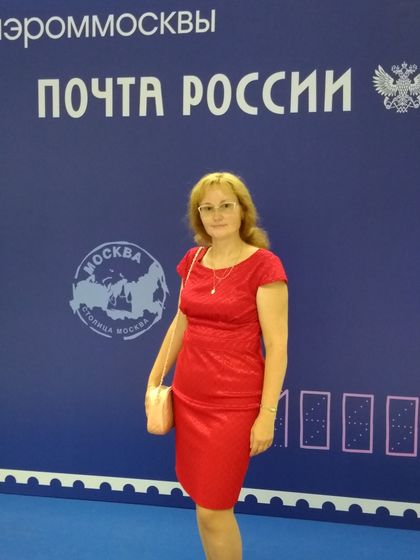 День Московской почты. (12.07.18)