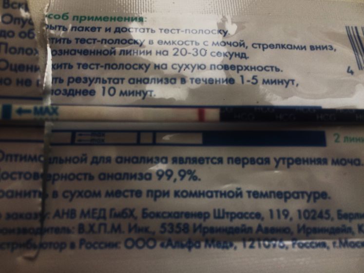 Вроде стараюсь не зацикливаться,
