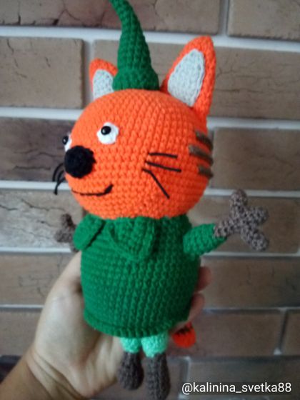 Кот 