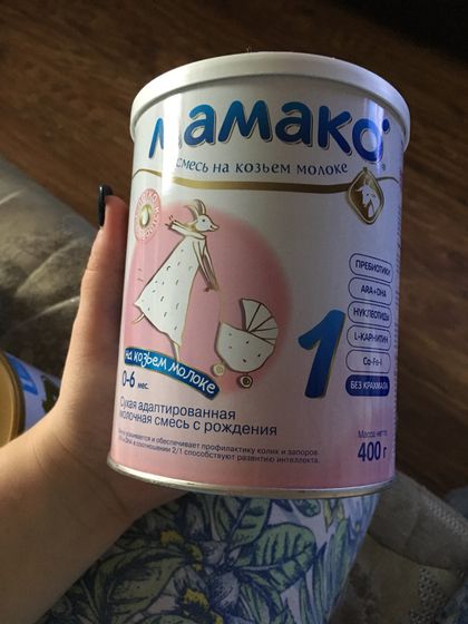 Забирайте смеси!!! Жалко выкидывать