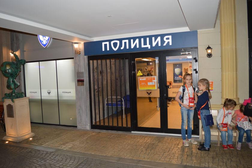 "Kidzania", 31.01.2018, часть 1.