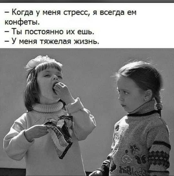 Фотография 2018-09-27 11:38:28
