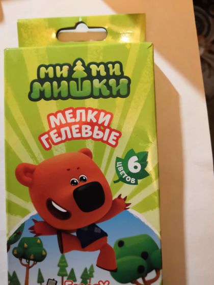 обо всём и ни о чём. наша жизнь в мелочах. 3-10 февраля 2019.