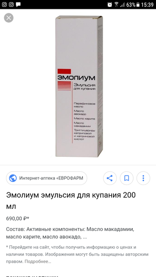 быть или не быть?