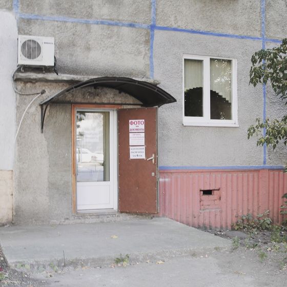 Девочки Саратов!!!