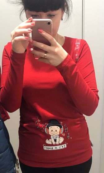 Животик?