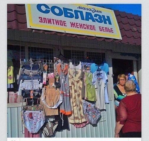 Смеха ради🤣