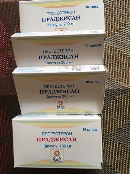 Отдам даром 4 новых