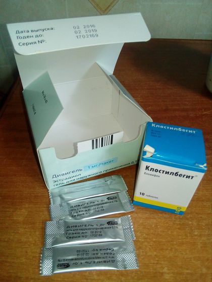 ОТДАМ БЕСПЛАТНО!!!