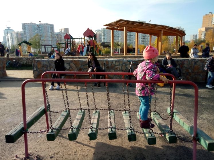 Осенние прогулки в выходные