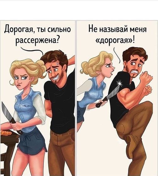 💏👫